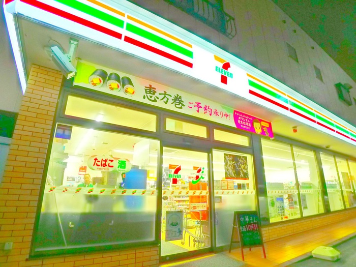 コンビニ　セブンイレブン松戸日暮店（コンビニ）まで250m