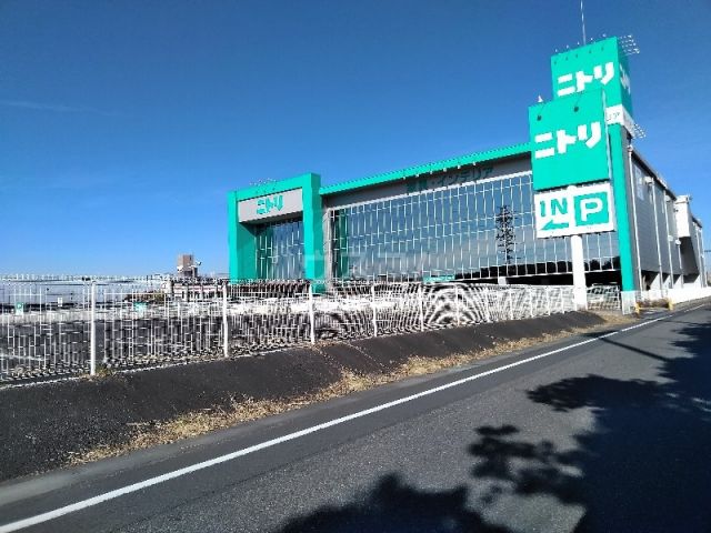 その他　ニトリ土浦店（その他）まで1246m