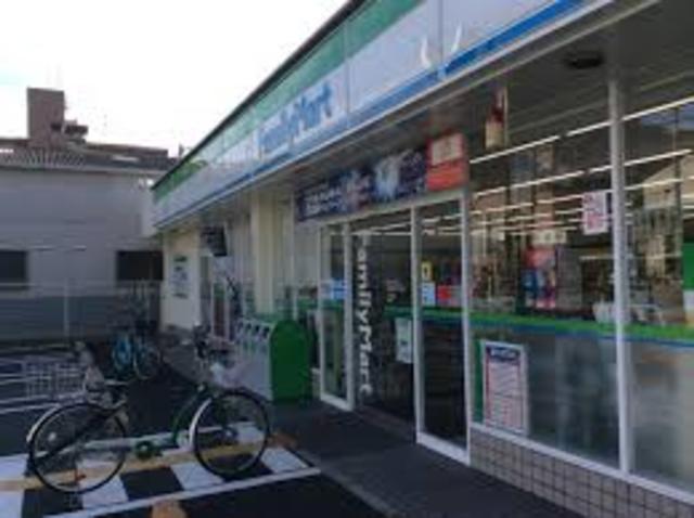 コンビニ　ファミリーマート庄内宝町三丁目店（コンビニ）まで961m