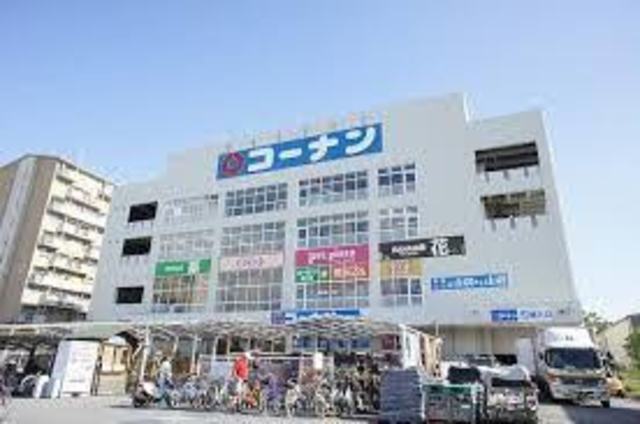 ホームセンター　ホームセンターコーナン豊中島江店（ホームセンター）まで1040m