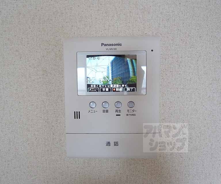 その他設備　ＴＶフォン。