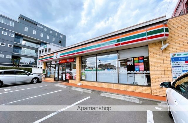 コンビニ　セブンイレブン仙台原町店（コンビニ）まで300m