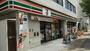 コンビニ　セブンイレブン綾瀬寺尾西店（コンビニ）まで315m