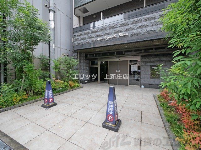 庭　エントランス
