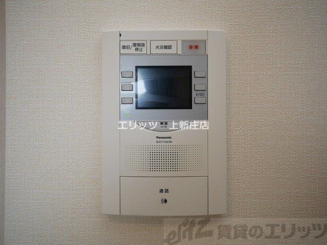 その他部屋・スペース　モニターホン