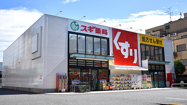 ドラックストア　スギドラッグ 江東千石店（ドラッグストア）まで397m