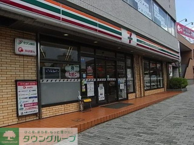 コンビニ　セブンイレブン（コンビニ）まで420m
