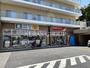 ドラックストア　ツルハドラッグ横浜東寺尾店（ドラッグストア）まで833m