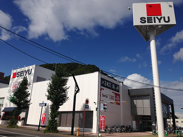 スーパー　西友旭ヶ丘店（スーパー）まで430m