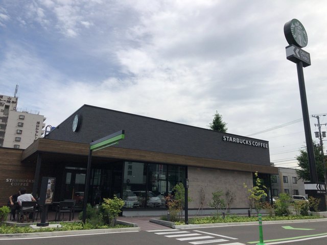 飲食店　スターバックスコーヒー札幌旭ケ丘店（飲食店）まで463m
