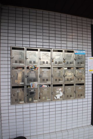 その他設備　メールボックス