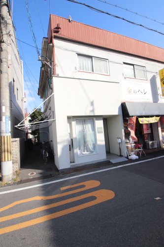 その他　consora.（その他）まで264m