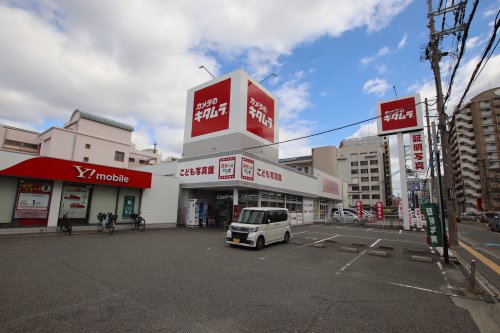 その他　カメラのキタムラ 松原店（その他）まで394m