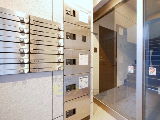 その他共有部分　留守中でも荷物が受け取れて便利な宅配ＢＯＸ完備しています♪
