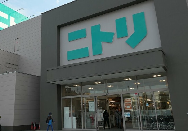 ホームセンター　ニトリ目黒通り店（ホームセンター）まで886m