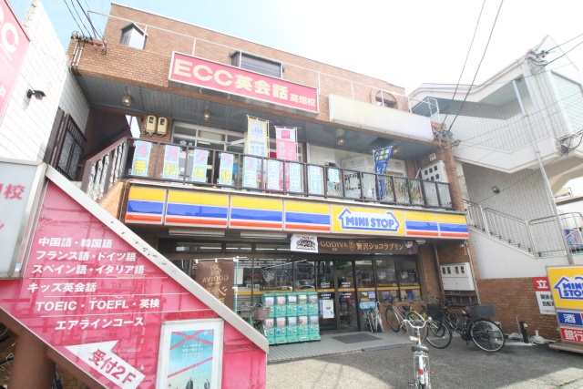 コンビニ　ミニストップ 高畑駅前店（コンビニ）まで400m
