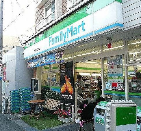 コンビニ　ファミリーマート中延二丁目店（コンビニ）まで487m