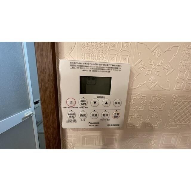 省エネ性能ラベル