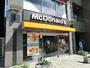 飲食店　マクドナルド 朝霞台駅前店（飲食店）まで1103m