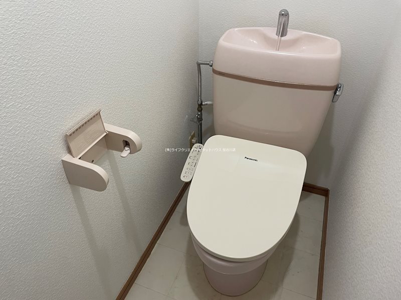 メゾンひまわりのトイレ写真