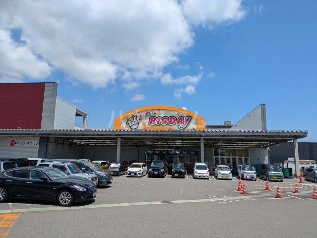 スーパー　エブリィビッグデー清水店（スーパー）まで754m