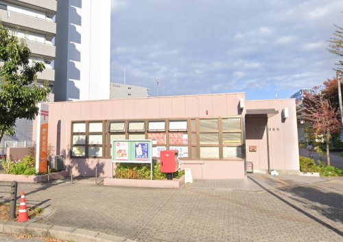 郵便局　茨木天王郵便局（郵便局）まで388m