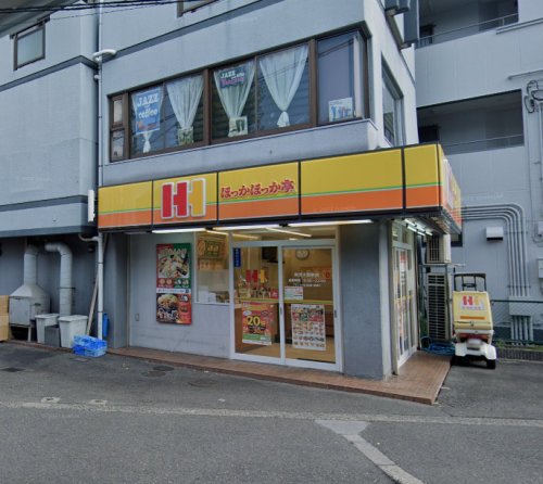 その他　ほっかほっか亭 南茨木駅前店（その他）まで636m
