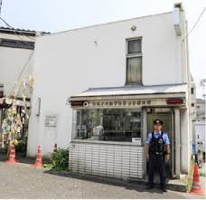 警察署・交番　大森警察署春日橋交番（警察署・交番）まで202m