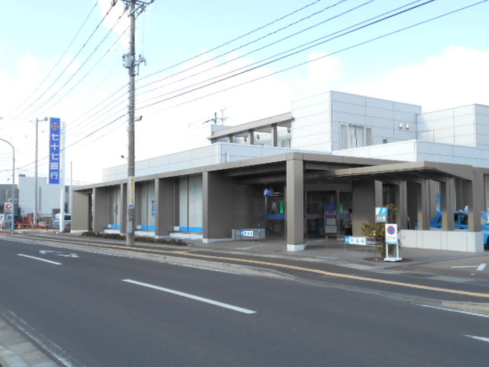 銀行　七十七銀行宮城町支店（銀行）まで750m