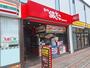 飲食店　築地銀だこ（飲食店）まで607m