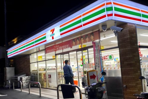 コンビニ　セブンイレブン 横浜桜ヶ丘1丁目店（コンビニ）まで673m