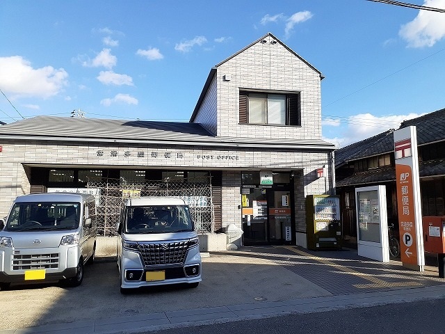 郵便局　常滑多屋郵便局（郵便局）まで692m