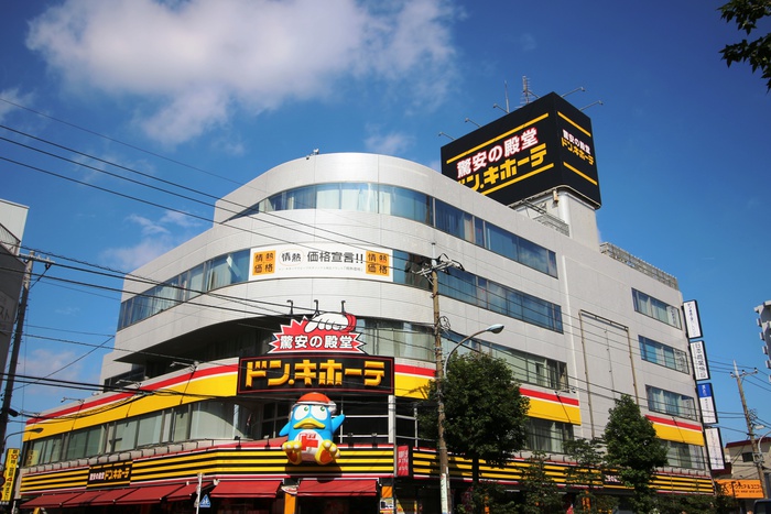 その他　ドンキホーテ葛西店（その他）まで1300m