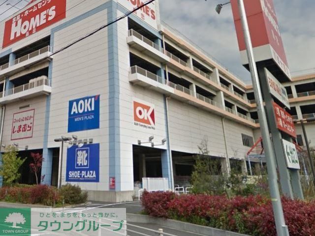 スーパー　オーケーディスカウントスーパーマーケット川崎大師（スーパー）まで960m