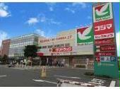 スーパー　ヨークフーズ咲が丘店（スーパー）まで870m