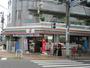 コンビニ　セブンイレブン世田谷1丁目店（コンビニ）まで310m