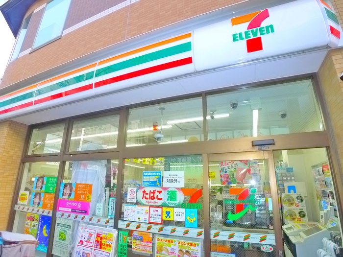 コンビニ　セブンイレブン（コンビニ）まで130m