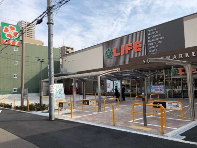スーパー　ライフ空堀店（スーパー）まで480m
