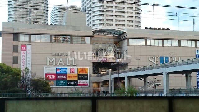 ショッピングセンター　西武東戸塚店（ショッピングセンター）まで712m