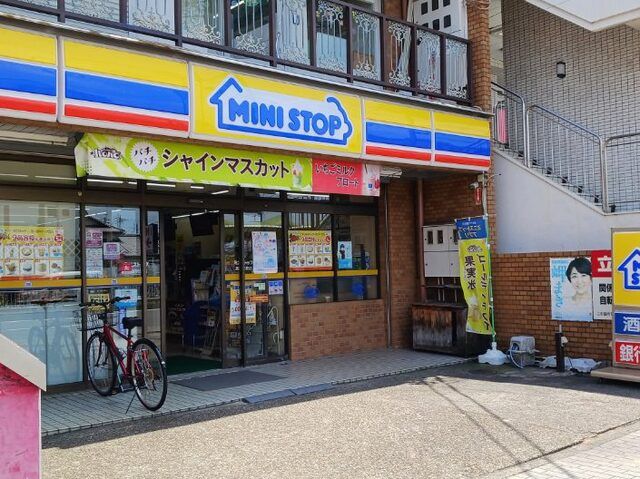 コンビニ　ミニストップ（コンビニ）まで350m