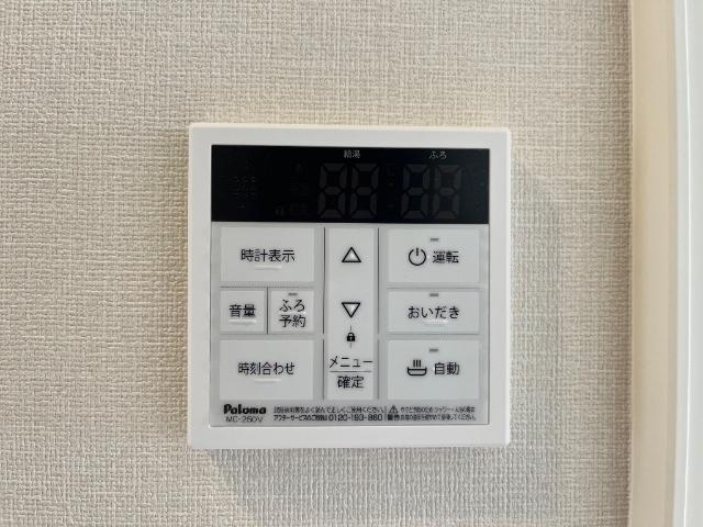 その他設備　給湯器リモコン