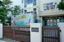 小学校　墨田区立中和小学校（小学校）まで928m