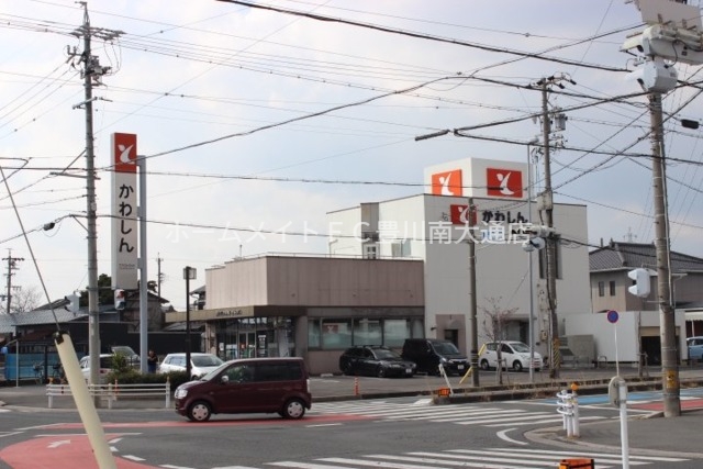 銀行　豊川信用金庫蔵子支店（銀行）まで256m