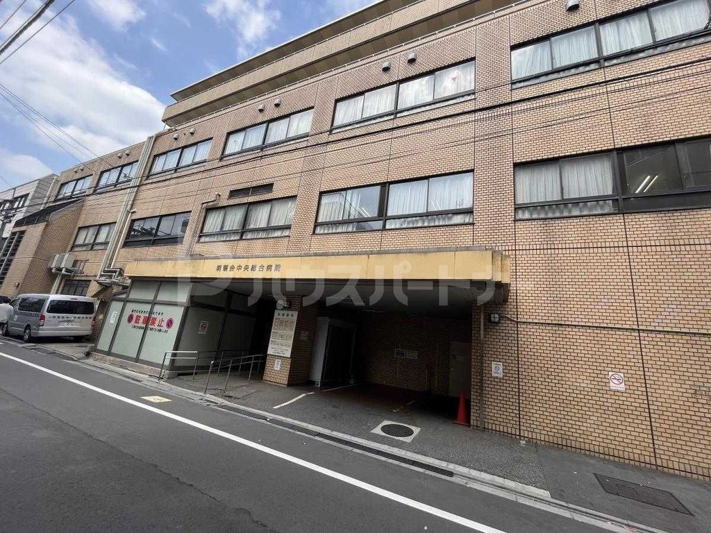 病院　医療法人財団明理会中央総合病院（病院）まで390m