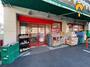 その他　まいは?すけっと 保土ヶ谷町店（その他）まで705m