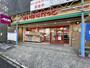 その他　まいは?すけっと 保土ヶ谷橋店（その他）まで916m