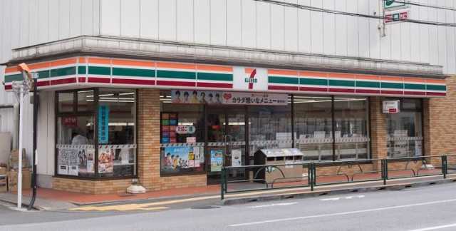 コンビニ　セブンイレブン　文京千石１丁目店（コンビニ）まで519m