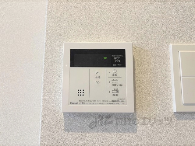 その他設備　給湯器リモコン