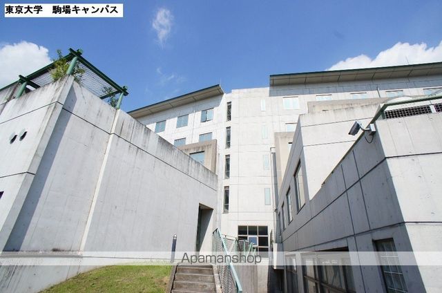 大学・短大　東大駒場キャンパス（大学・短大）まで450m
