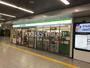 コンビニ　ファミリーマート 京成曳舟駅構内店（コンビニ）まで147m